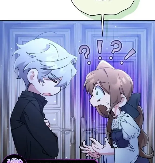 Don’t Worry, We Both Agreed to this Fraudulent Marriage Chapter 7.1 page 97 - 
