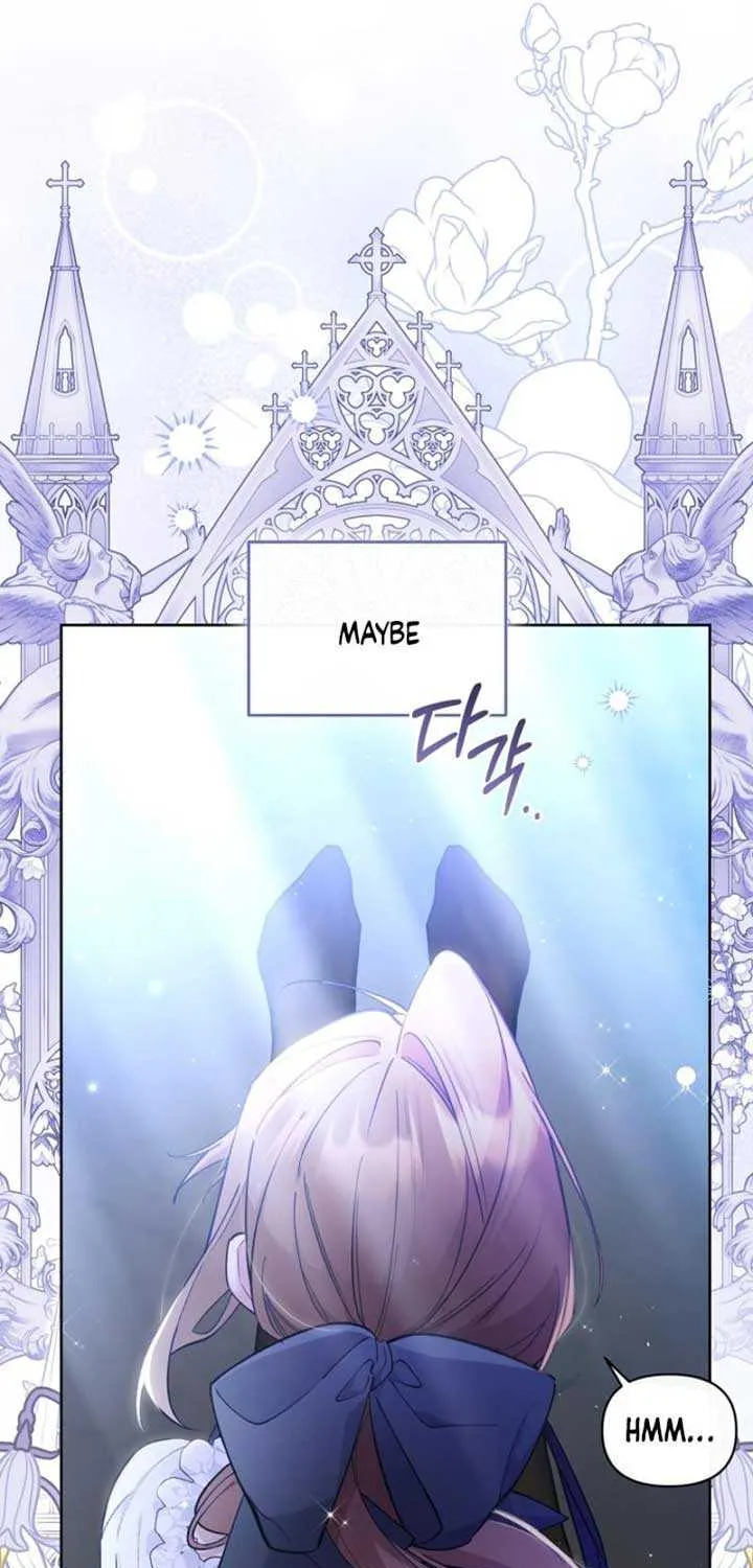 Don’t Worry, We Both Agreed to this Fraudulent Marriage Chapter 7 page 17 - 