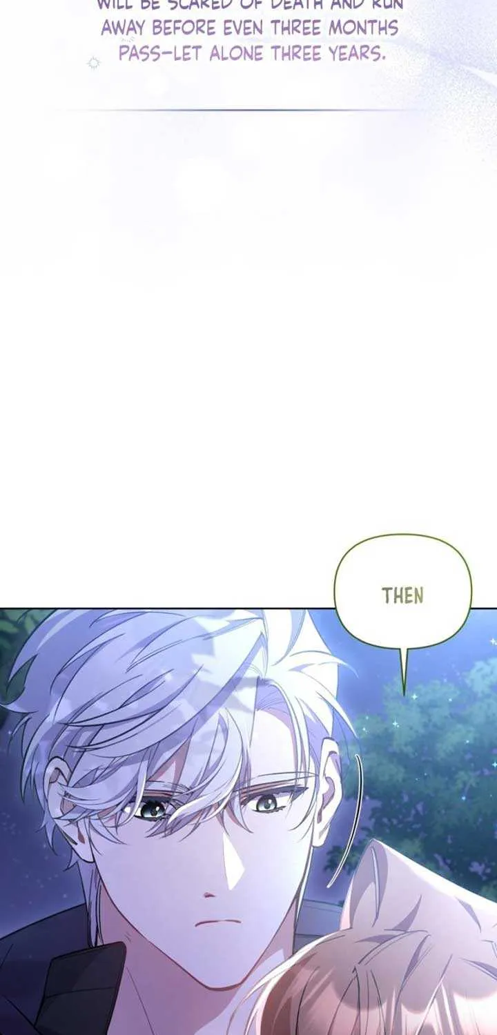 Don’t Worry, We Both Agreed to this Fraudulent Marriage Chapter 7 page 19 - 