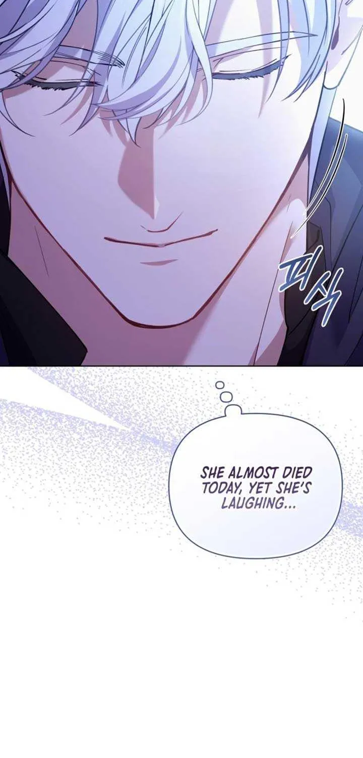 Don’t Worry, We Both Agreed to this Fraudulent Marriage Chapter 7 page 24 - 