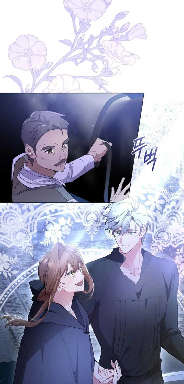 Don’t Worry, We Both Agreed to this Fraudulent Marriage Chapter 7 page 32 - 