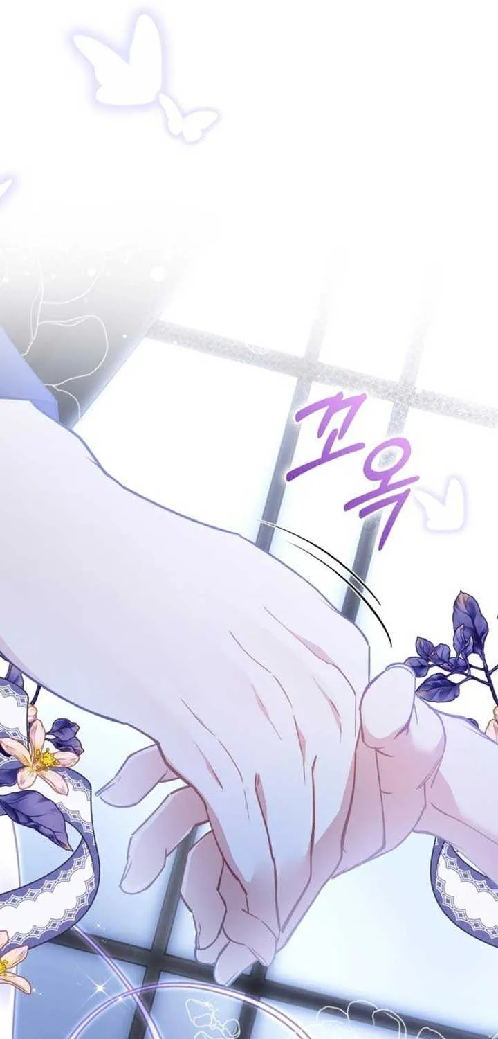 Don’t Worry, We Both Agreed to this Fraudulent Marriage Chapter 7 page 39 - 