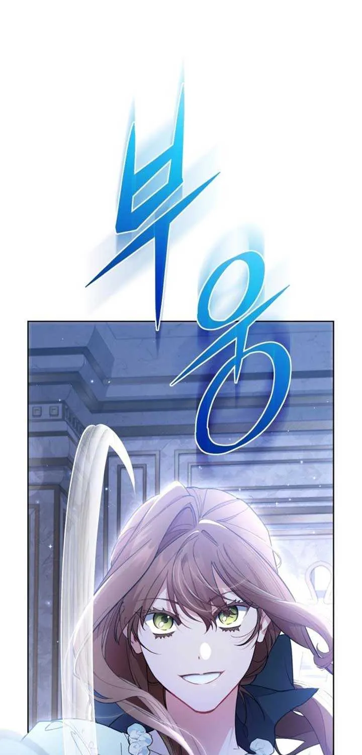 Don’t Worry, We Both Agreed to this Fraudulent Marriage Chapter 7 page 61 - 