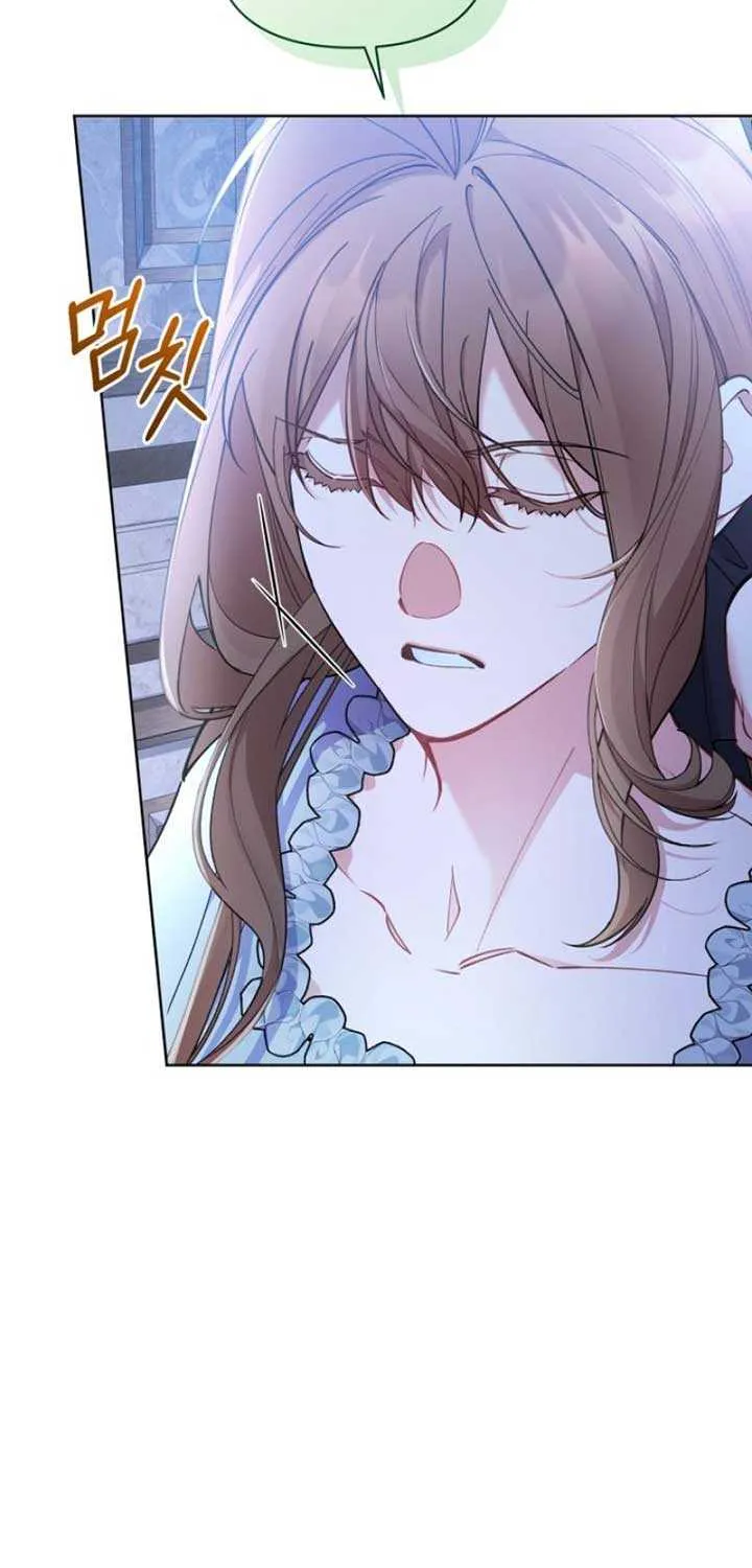 Don’t Worry, We Both Agreed to this Fraudulent Marriage Chapter 7 page 74 - 