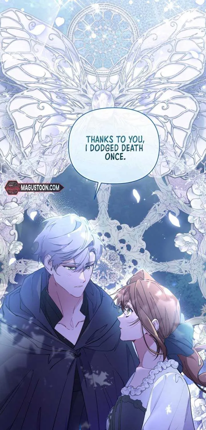Don’t Worry, We Both Agreed to this Fraudulent Marriage Chapter 7 page 9 - 