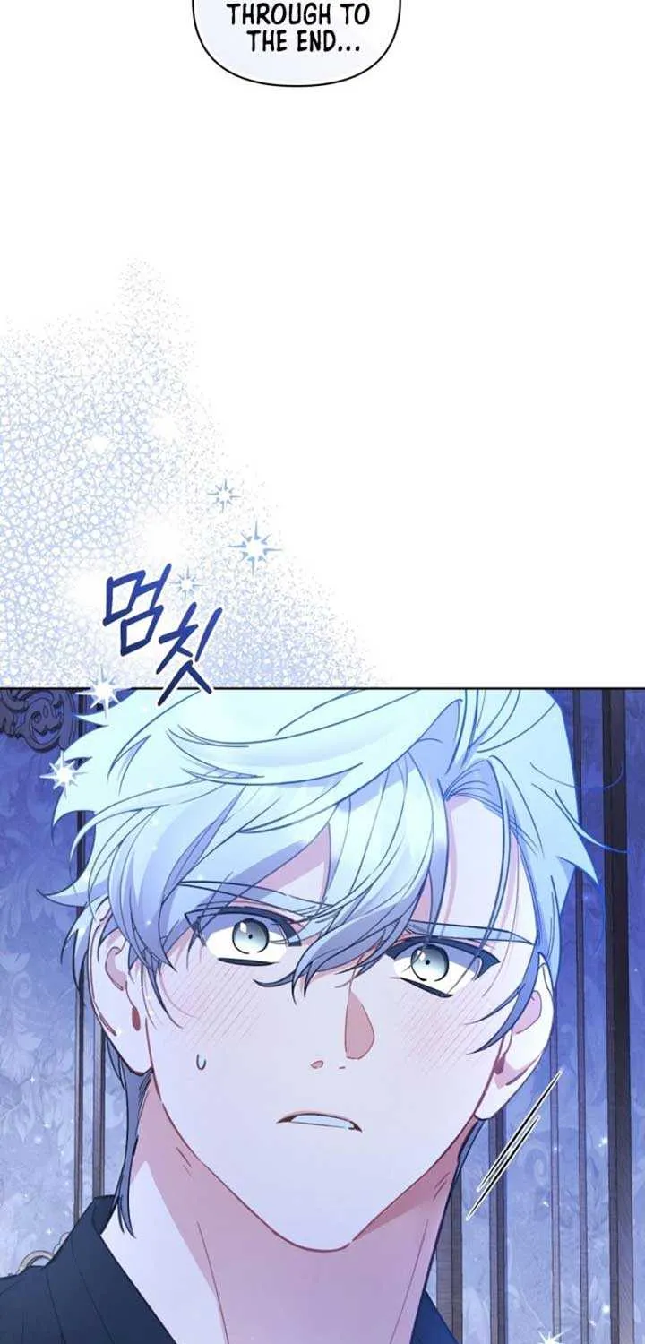 Don’t Worry, We Both Agreed to this Fraudulent Marriage Chapter 7 page 92 - 