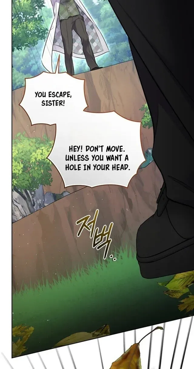 Don’t Worry, We Both Agreed to this Fraudulent Marriage Chapter 71 page 19 - 