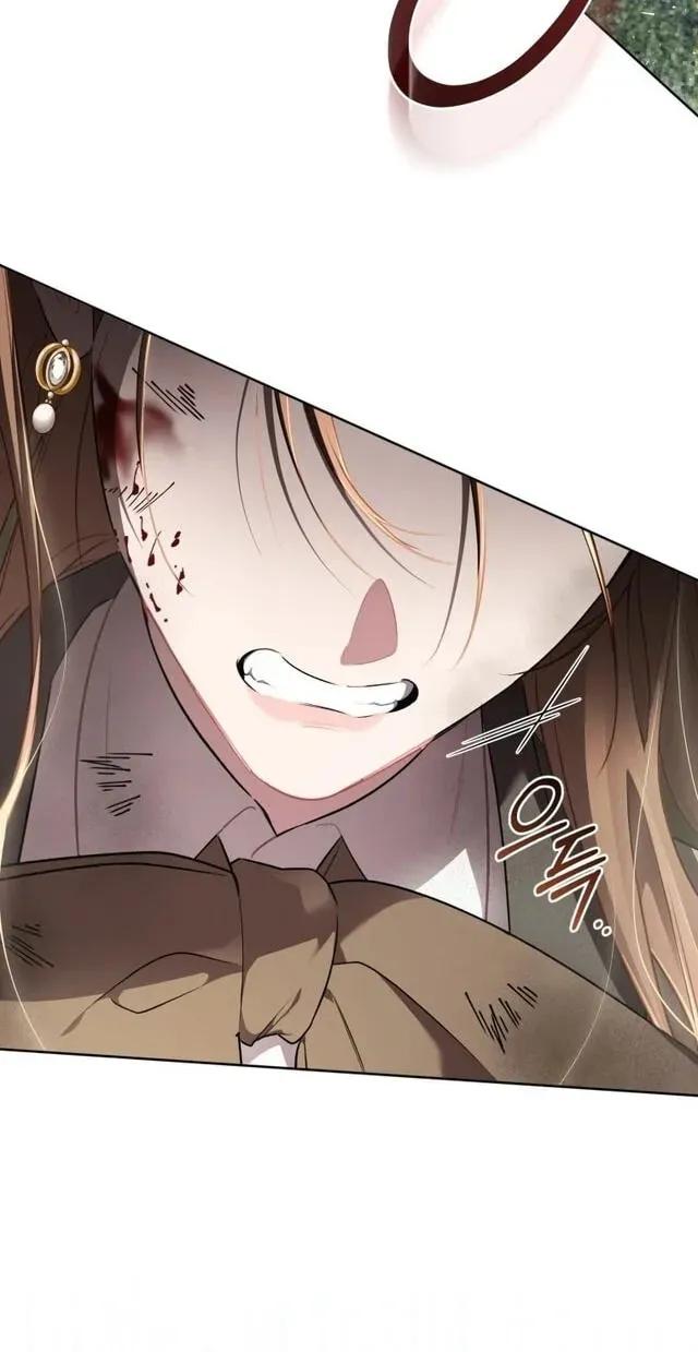 Don’t Worry, We Both Agreed to this Fraudulent Marriage Chapter 71 page 32 - 