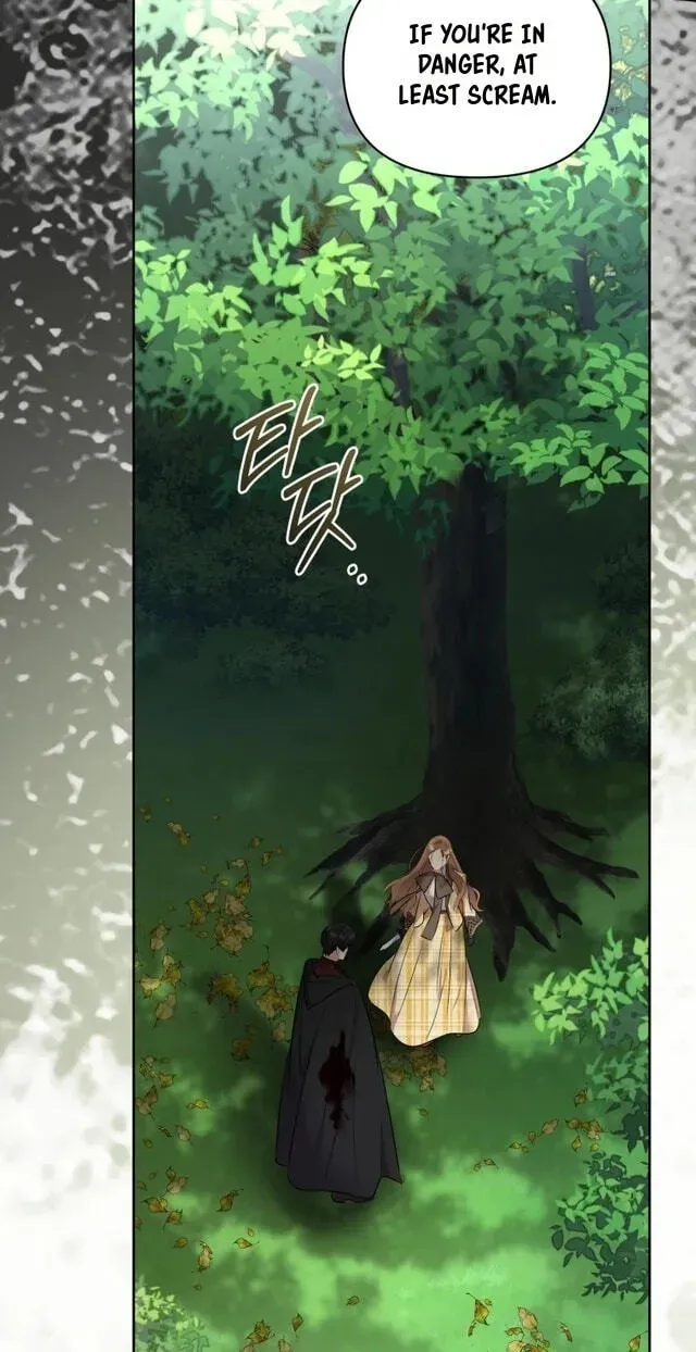 Don’t Worry, We Both Agreed to this Fraudulent Marriage Chapter 71 page 43 - 