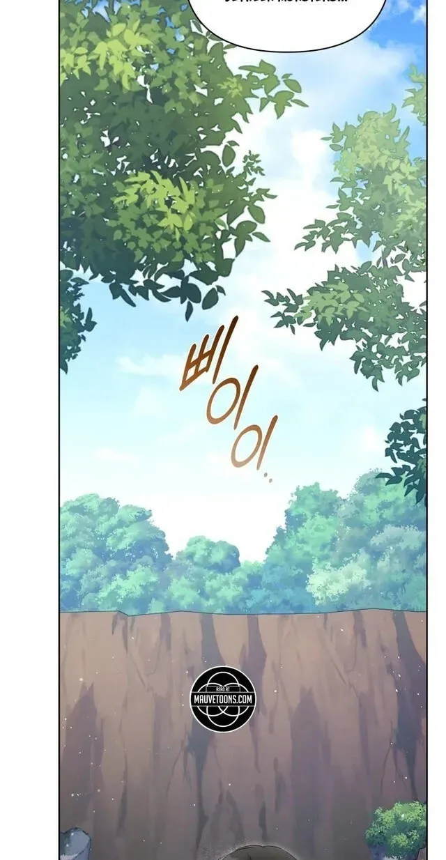 Don’t Worry, We Both Agreed to this Fraudulent Marriage Chapter 71 page 73 - 