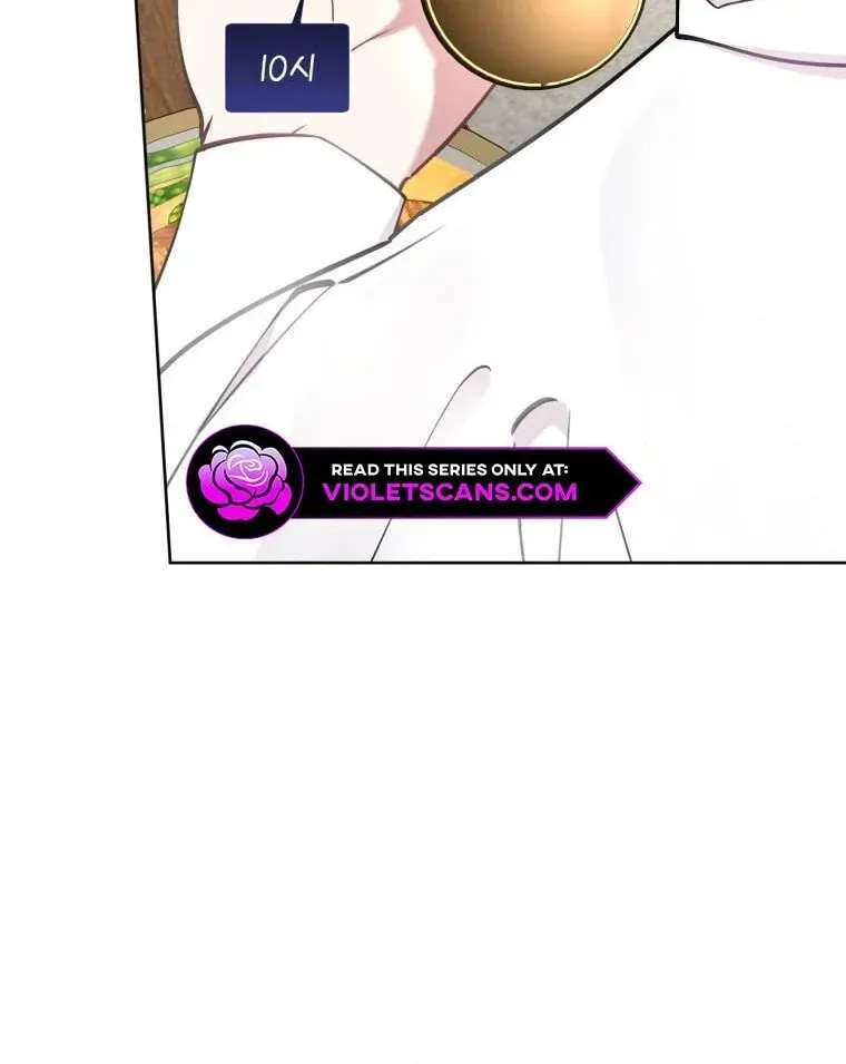 Don’t Worry, We Both Agreed to this Fraudulent Marriage Chapter 8.1 page 108 - 