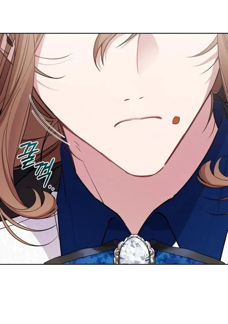 Don’t Worry, We Both Agreed to this Fraudulent Marriage Chapter 8.1 page 115 - 