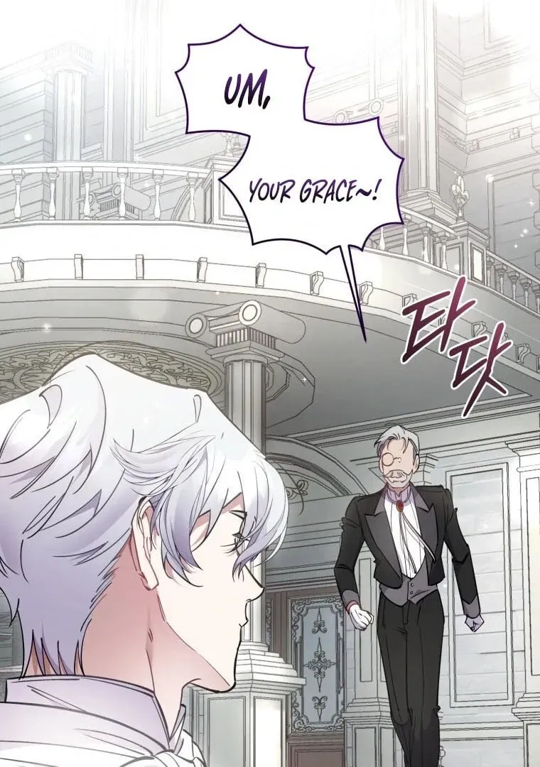 Don’t Worry, We Both Agreed to this Fraudulent Marriage Chapter 8.1 page 141 - 