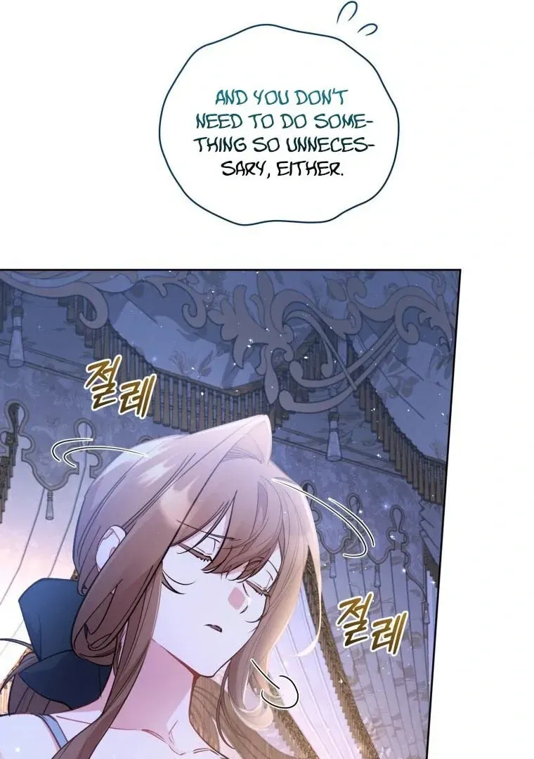 Don’t Worry, We Both Agreed to this Fraudulent Marriage Chapter 8.1 page 16 - 