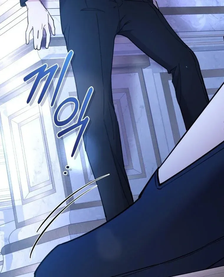 Don’t Worry, We Both Agreed to this Fraudulent Marriage Chapter 8.1 page 19 - 