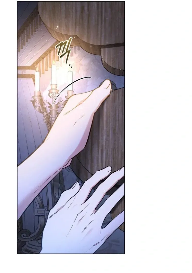 Don’t Worry, We Both Agreed to this Fraudulent Marriage Chapter 8.1 page 21 - 