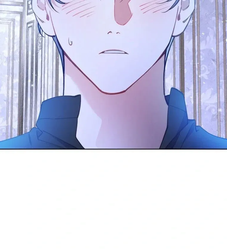 Don’t Worry, We Both Agreed to this Fraudulent Marriage Chapter 8.1 page 25 - 