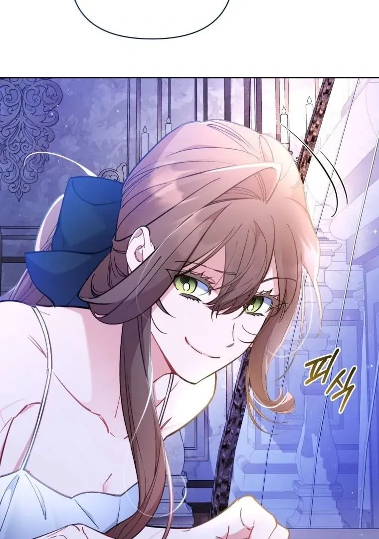 Don’t Worry, We Both Agreed to this Fraudulent Marriage Chapter 8.1 page 36 - 