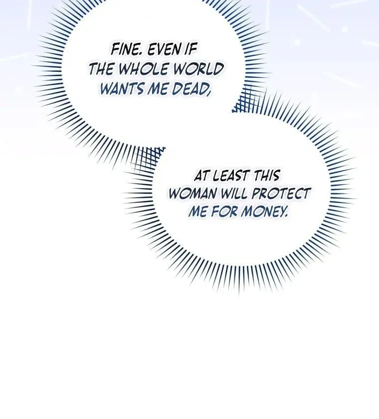Don’t Worry, We Both Agreed to this Fraudulent Marriage Chapter 8.1 page 44 - 