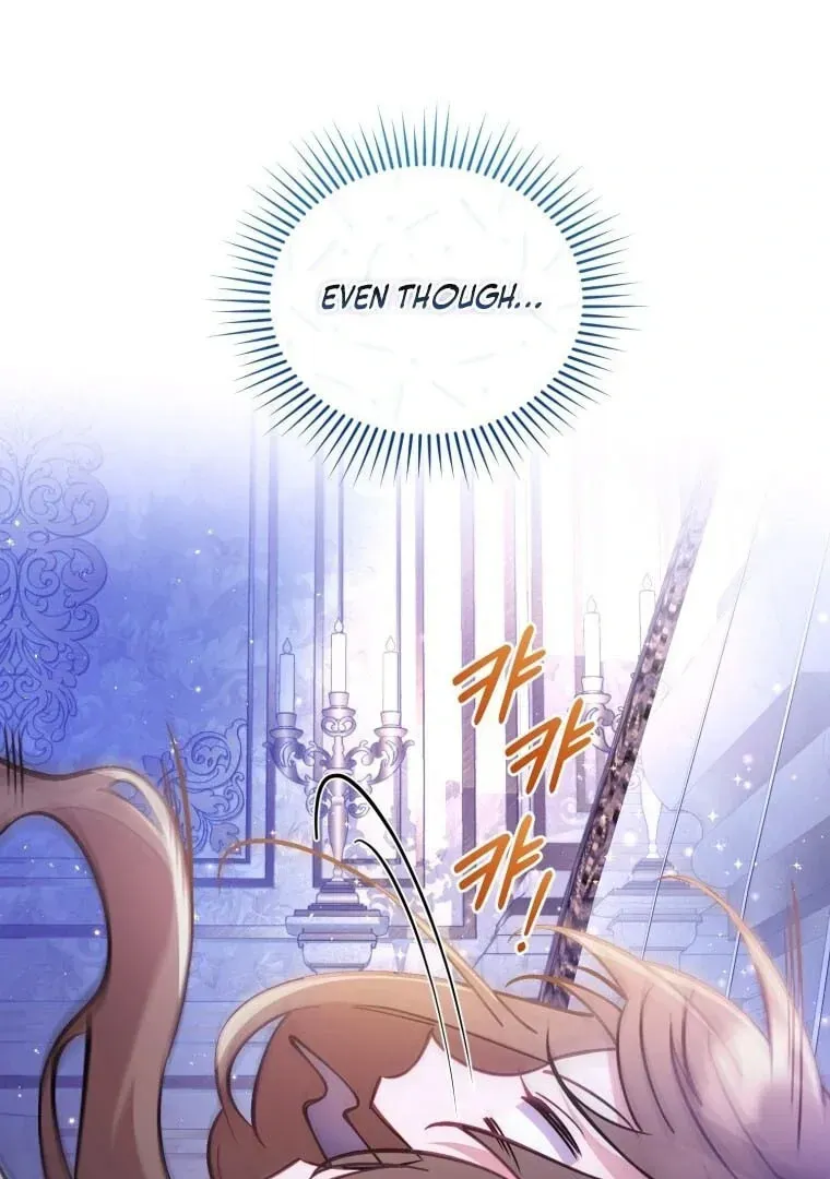Don’t Worry, We Both Agreed to this Fraudulent Marriage Chapter 8.1 page 45 - 