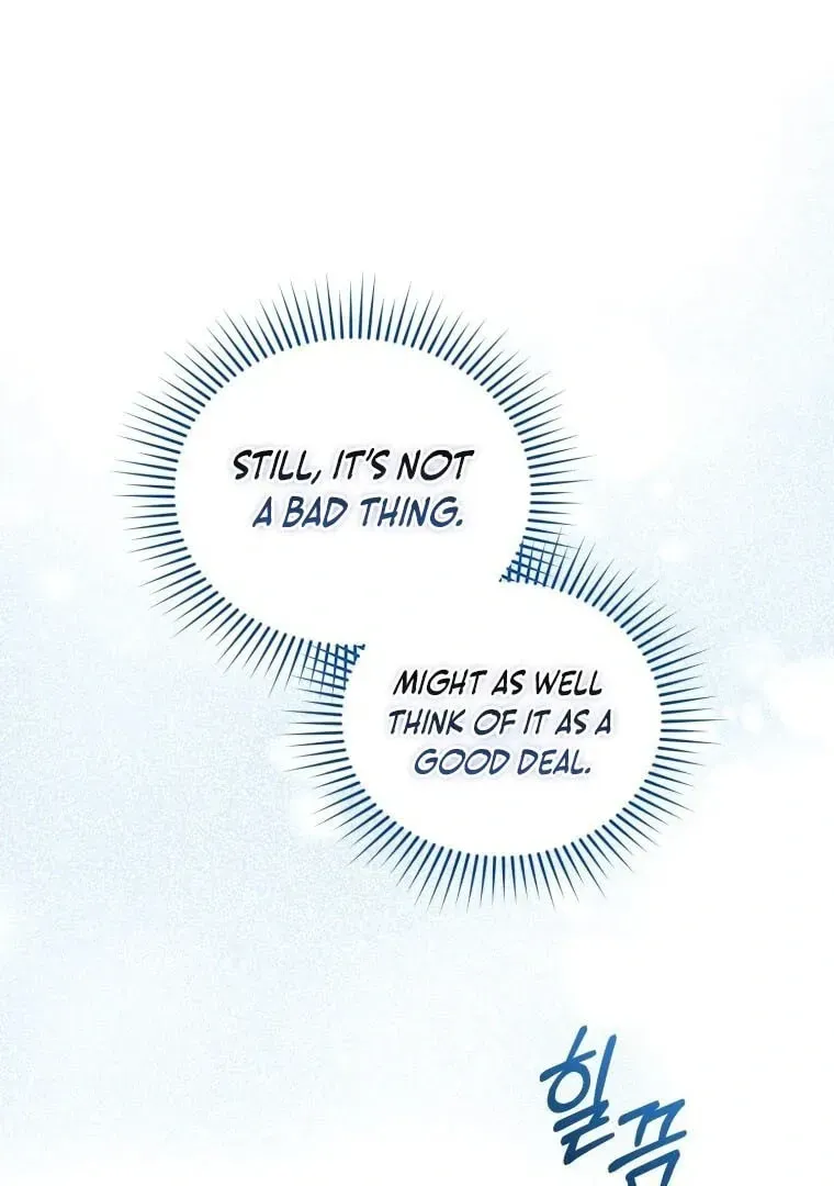 Don’t Worry, We Both Agreed to this Fraudulent Marriage Chapter 8.1 page 47 - 