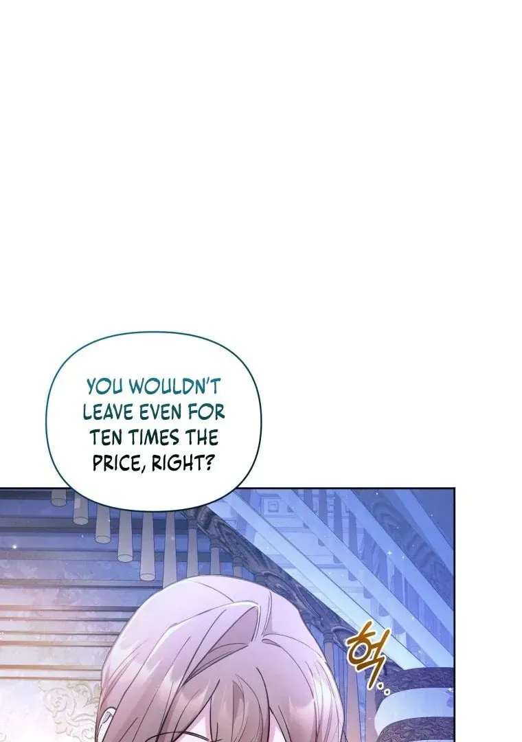 Don’t Worry, We Both Agreed to this Fraudulent Marriage Chapter 8.1 page 63 - 