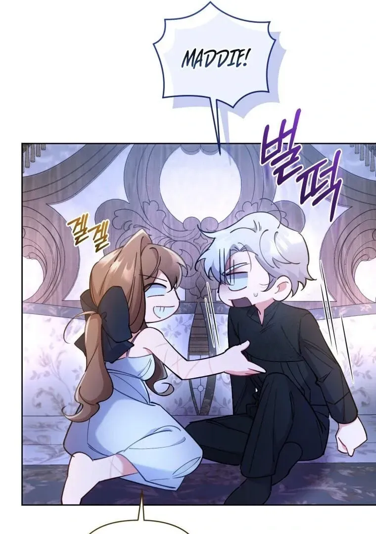Don’t Worry, We Both Agreed to this Fraudulent Marriage Chapter 8.1 page 66 - 