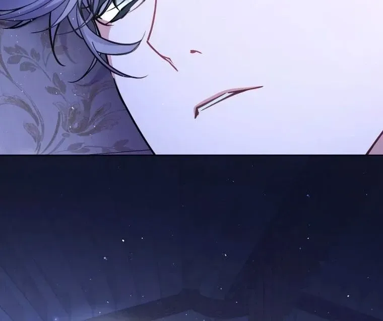 Don’t Worry, We Both Agreed to this Fraudulent Marriage Chapter 8.1 page 82 - 