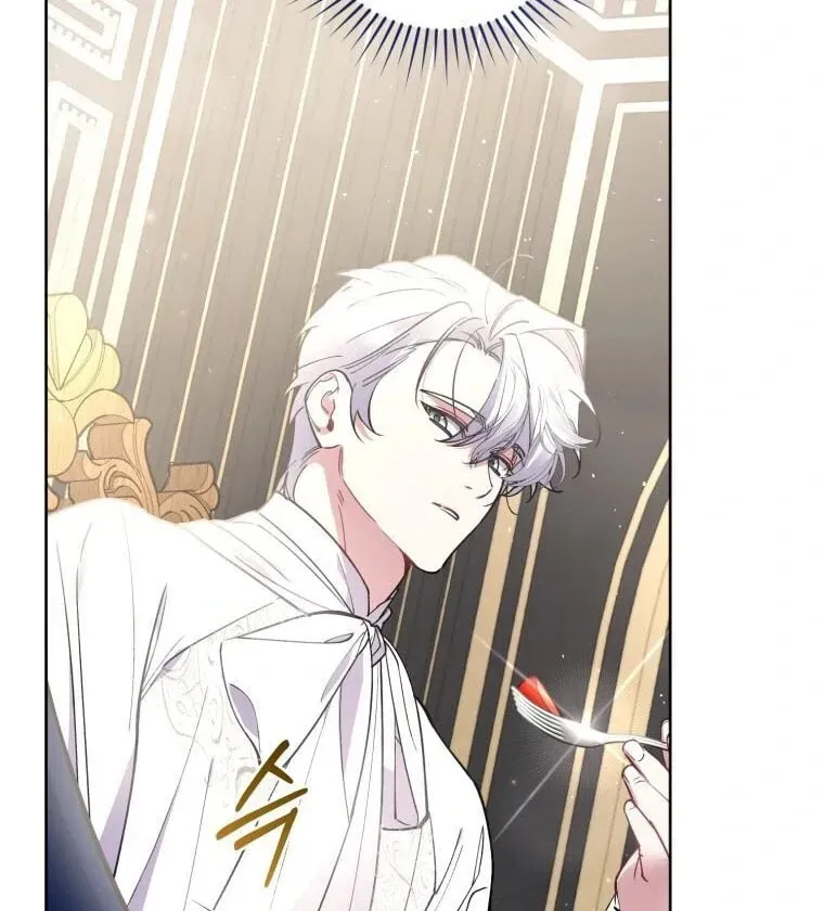 Don’t Worry, We Both Agreed to this Fraudulent Marriage Chapter 8.1 page 92 - 
