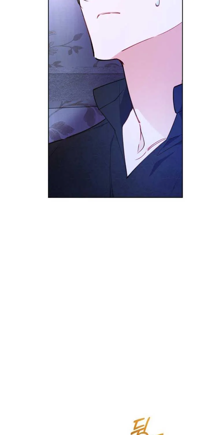 Don’t Worry, We Both Agreed to this Fraudulent Marriage Chapter 8 page 26 - 