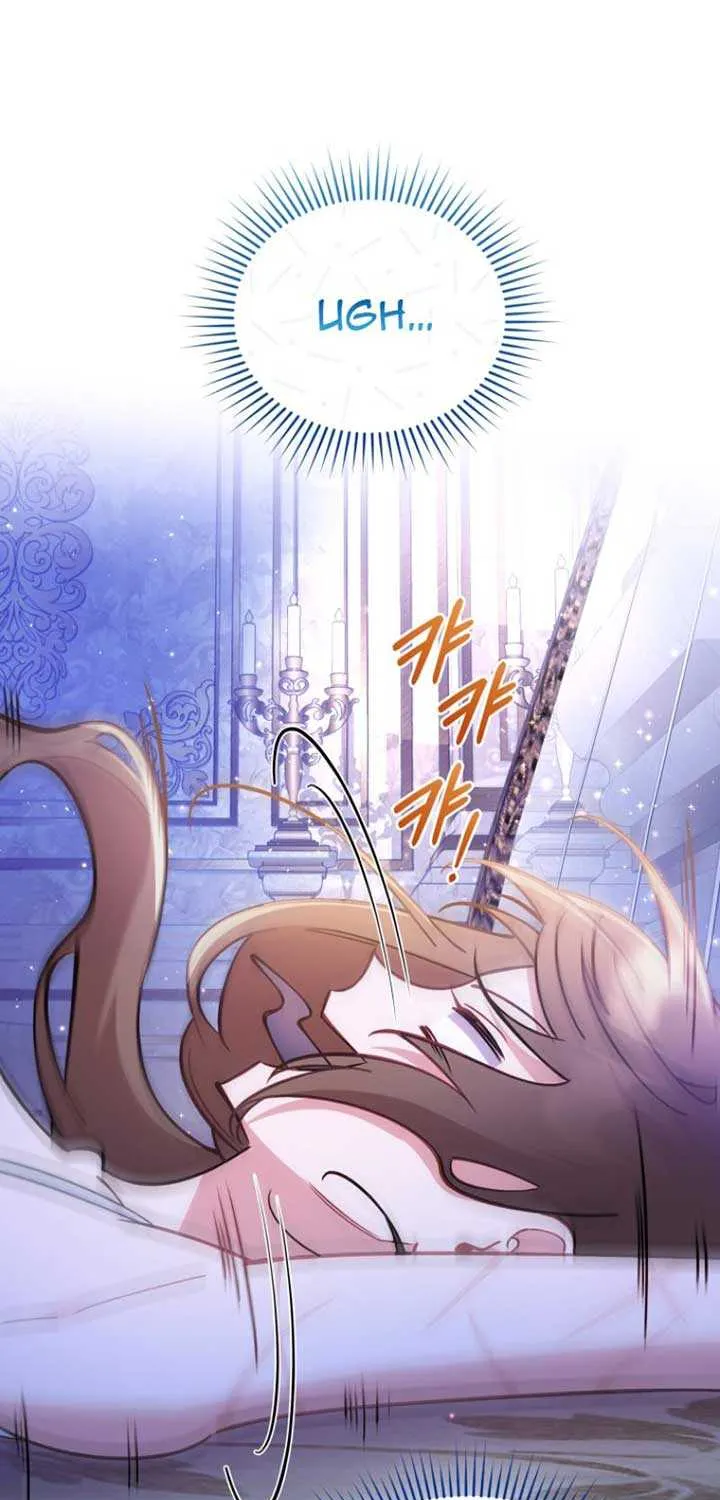 Don’t Worry, We Both Agreed to this Fraudulent Marriage Chapter 8 page 30 - 