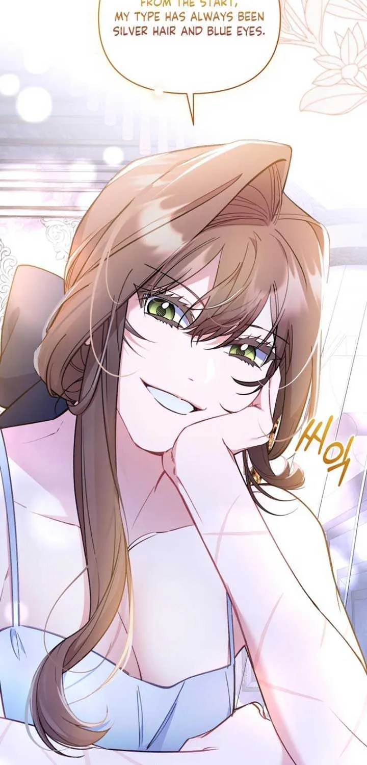 Don’t Worry, We Both Agreed to this Fraudulent Marriage Chapter 8 page 38 - 