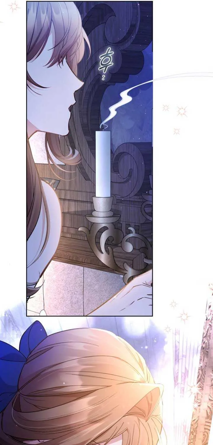 Don’t Worry, We Both Agreed to this Fraudulent Marriage Chapter 8 page 49 - 