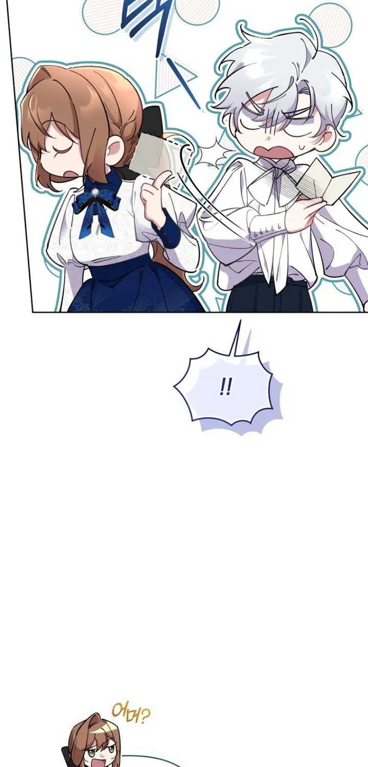 Don’t Worry, We Both Agreed to this Fraudulent Marriage Chapter 8 page 65 - 
