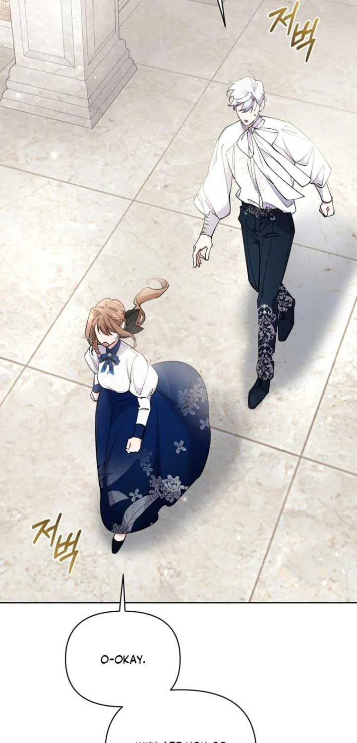 Don’t Worry, We Both Agreed to this Fraudulent Marriage Chapter 8 page 80 - 