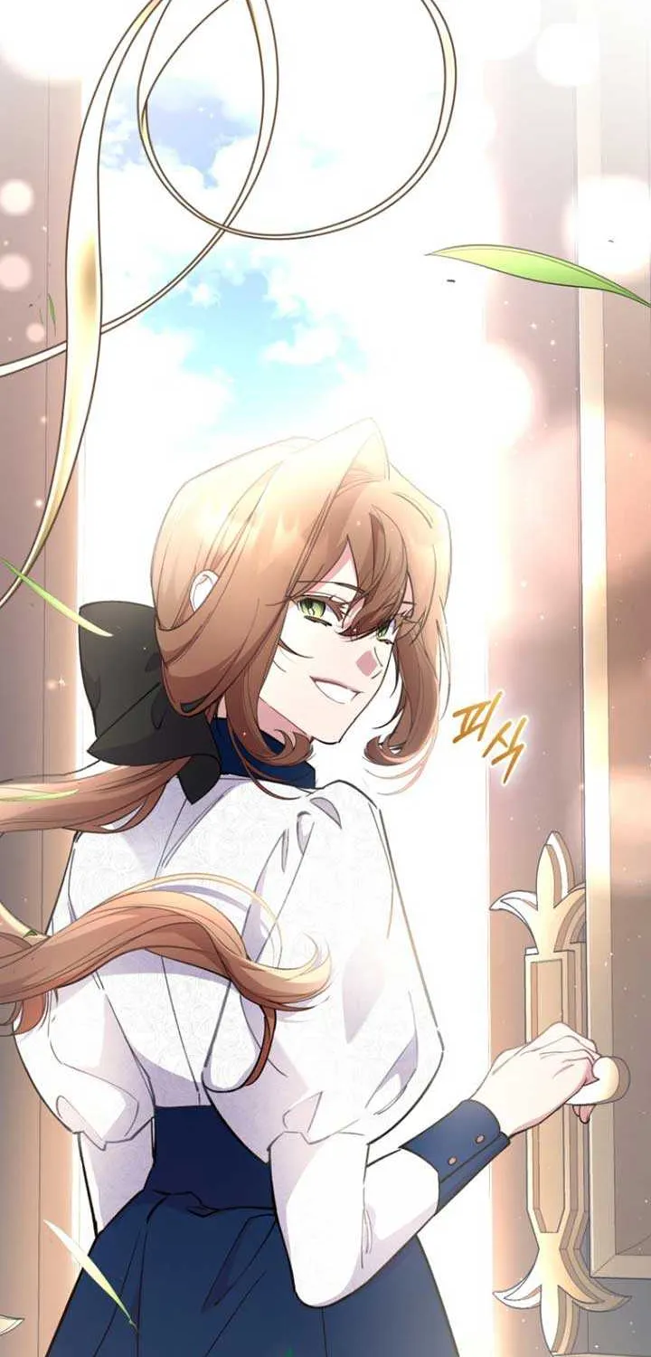 Don’t Worry, We Both Agreed to this Fraudulent Marriage Chapter 8 page 83 - 