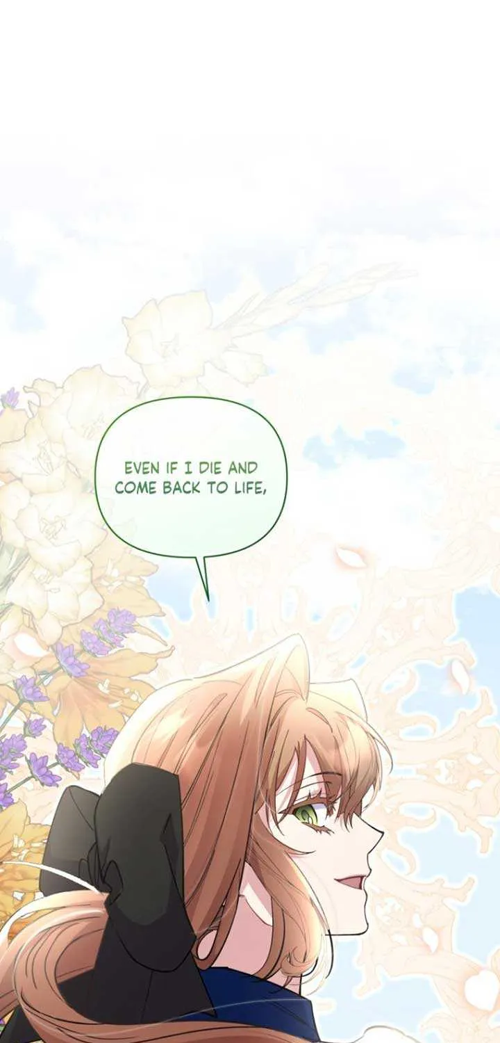 Don’t Worry, We Both Agreed to this Fraudulent Marriage Chapter 8 page 88 - 