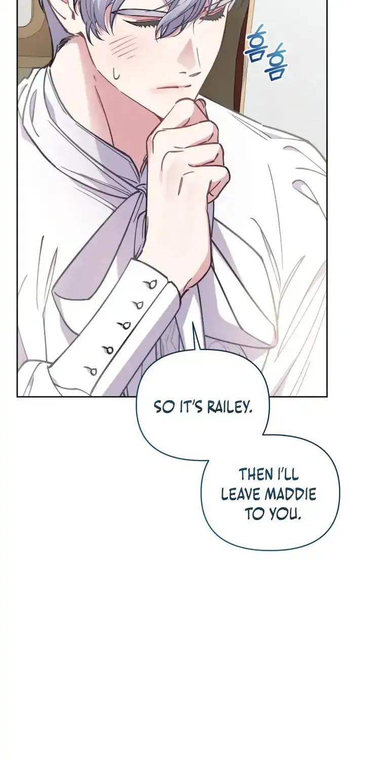 Don’t Worry, We Both Agreed to this Fraudulent Marriage Chapter 9.1 page 17 - 