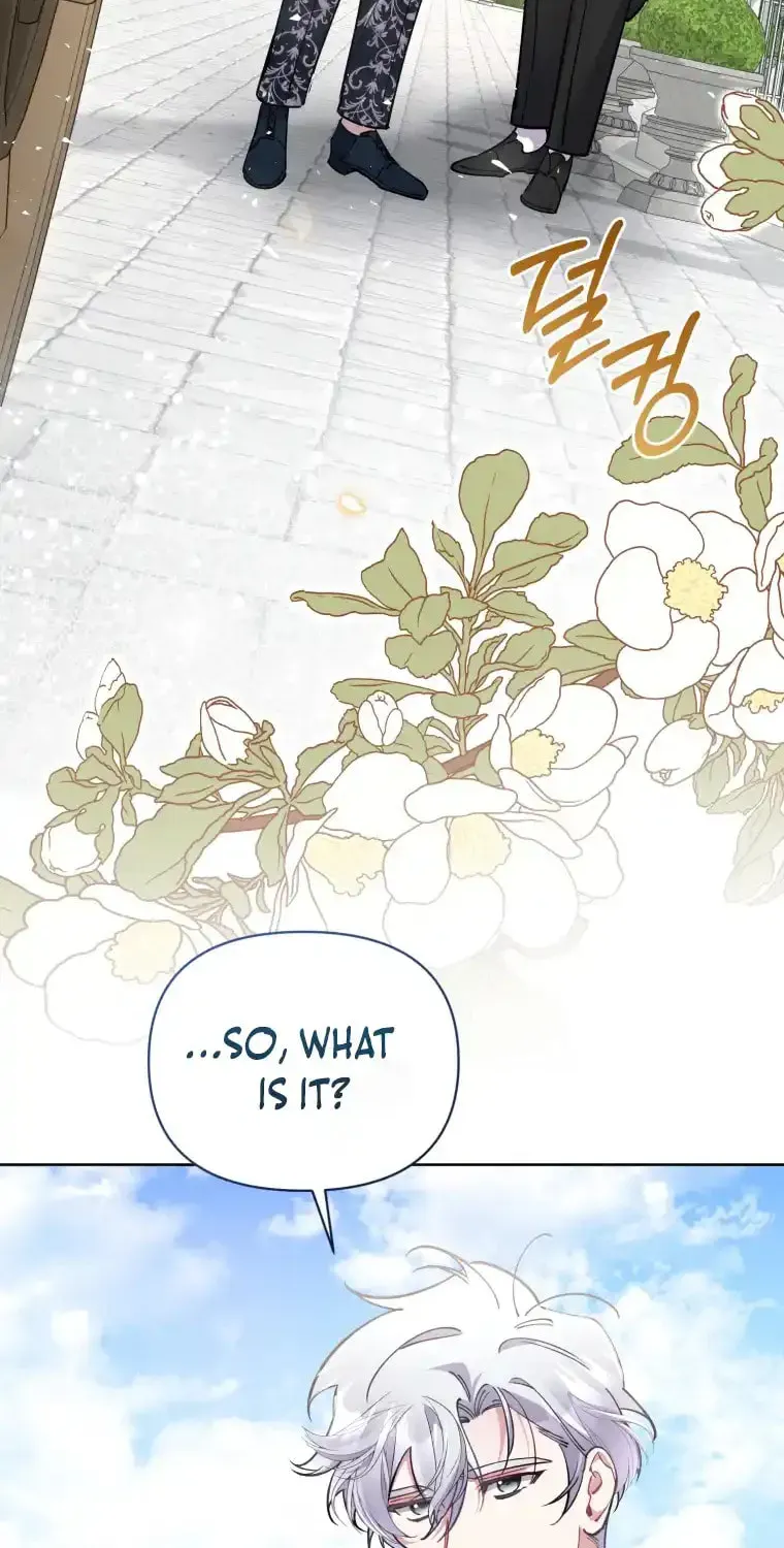 Don’t Worry, We Both Agreed to this Fraudulent Marriage Chapter 9.1 page 21 - 