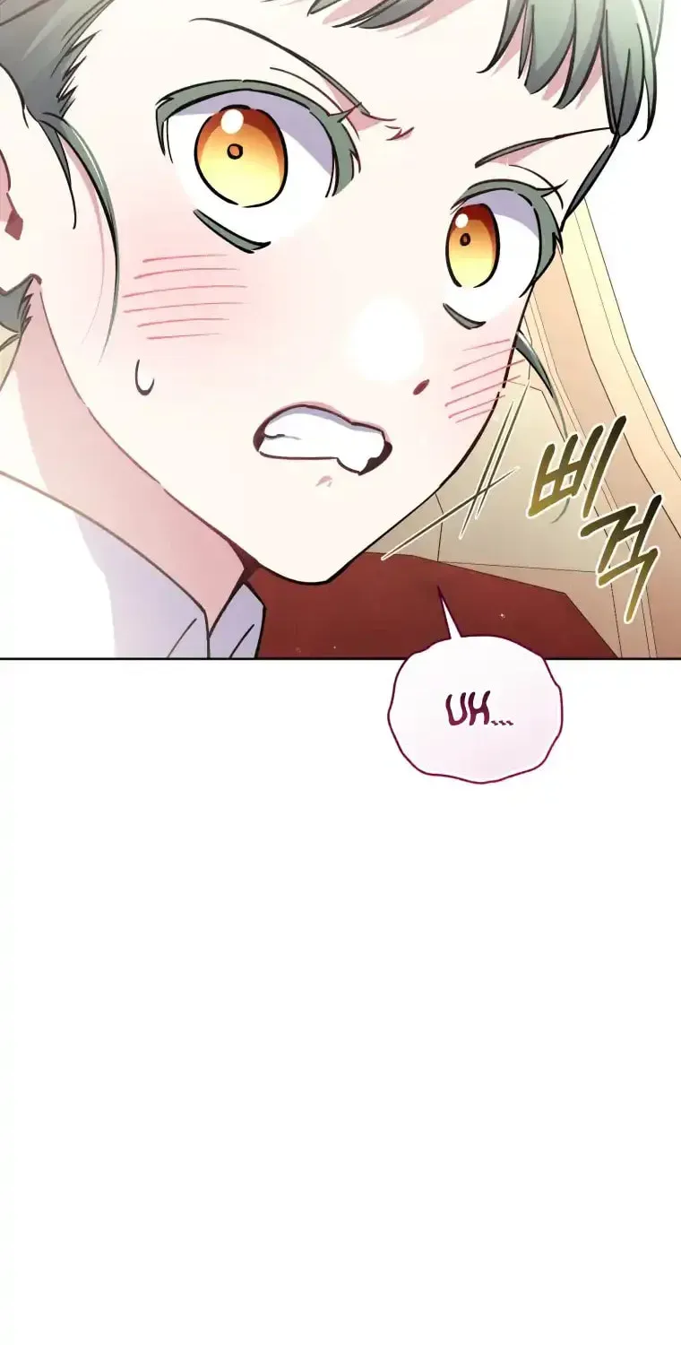 Don’t Worry, We Both Agreed to this Fraudulent Marriage Chapter 9.1 page 37 - 