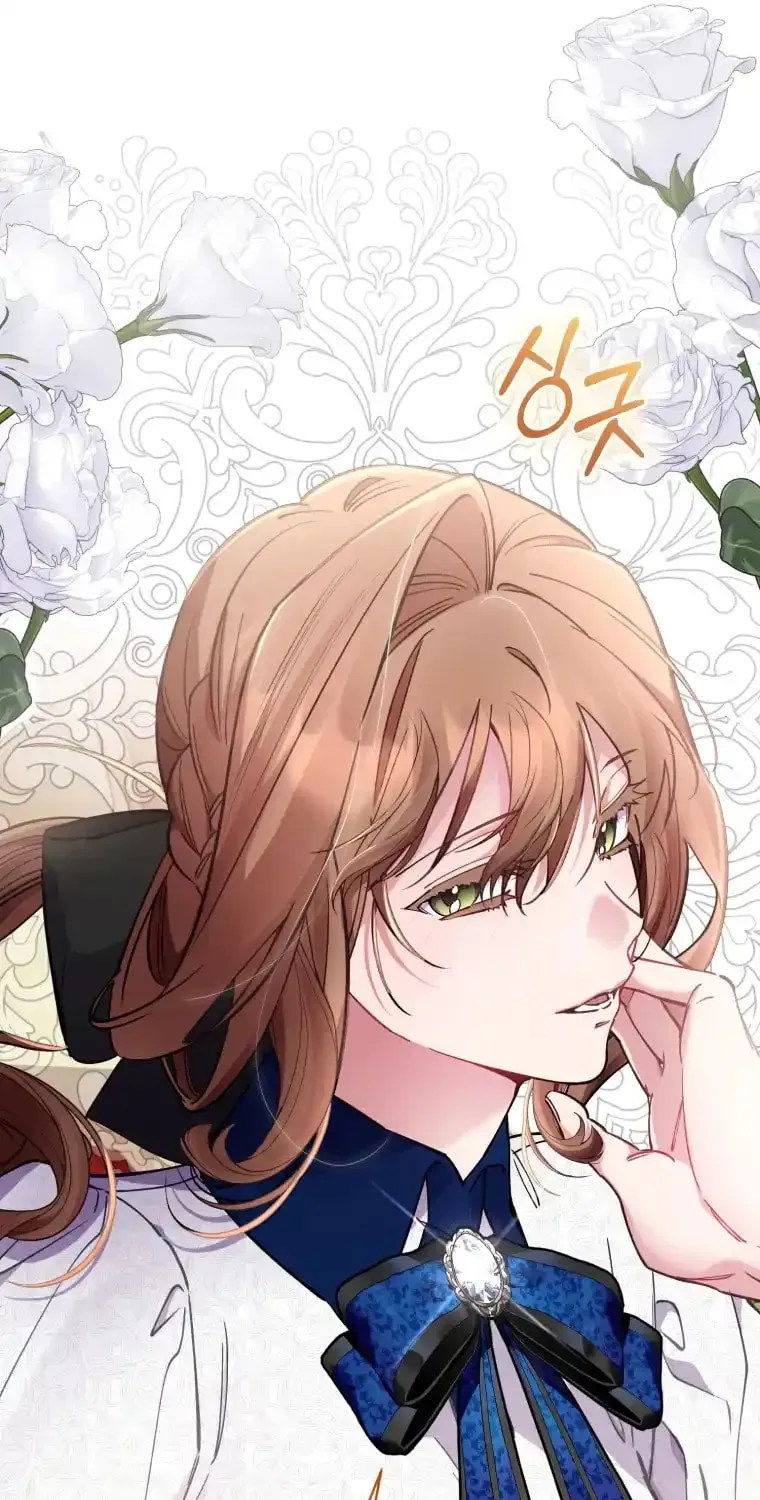 Don’t Worry, We Both Agreed to this Fraudulent Marriage Chapter 9.1 page 49 - 