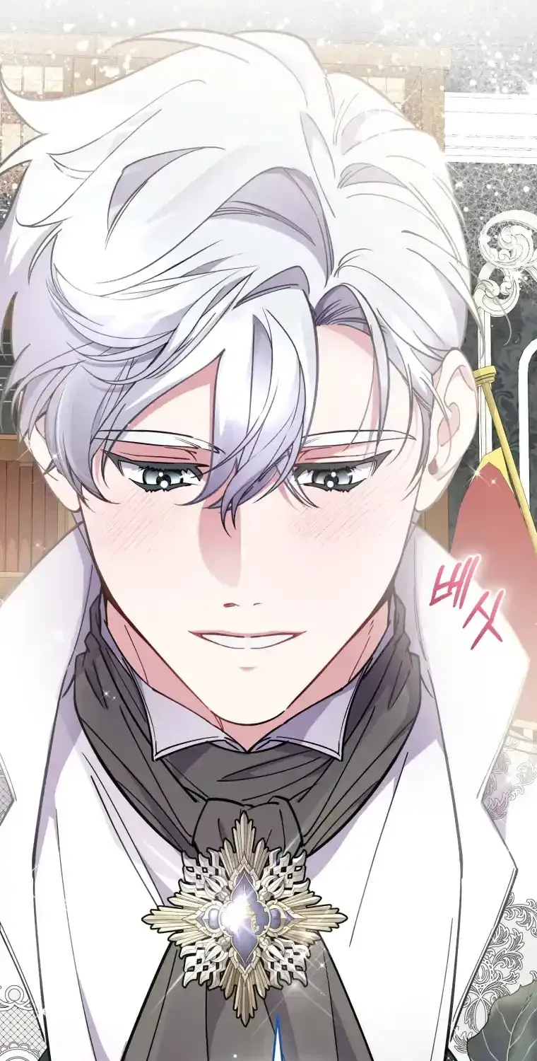 Don’t Worry, We Both Agreed to this Fraudulent Marriage Chapter 9.1 page 86 - 