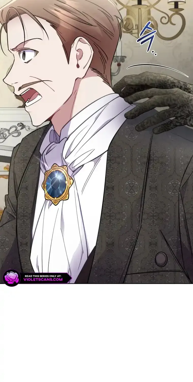 Don’t Worry, We Both Agreed to this Fraudulent Marriage Chapter 9.1 page 90 - 