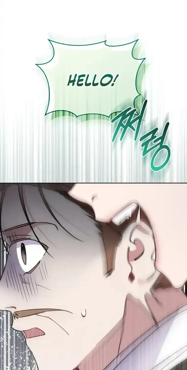 Don’t Worry, We Both Agreed to this Fraudulent Marriage Chapter 9.1 page 91 - 