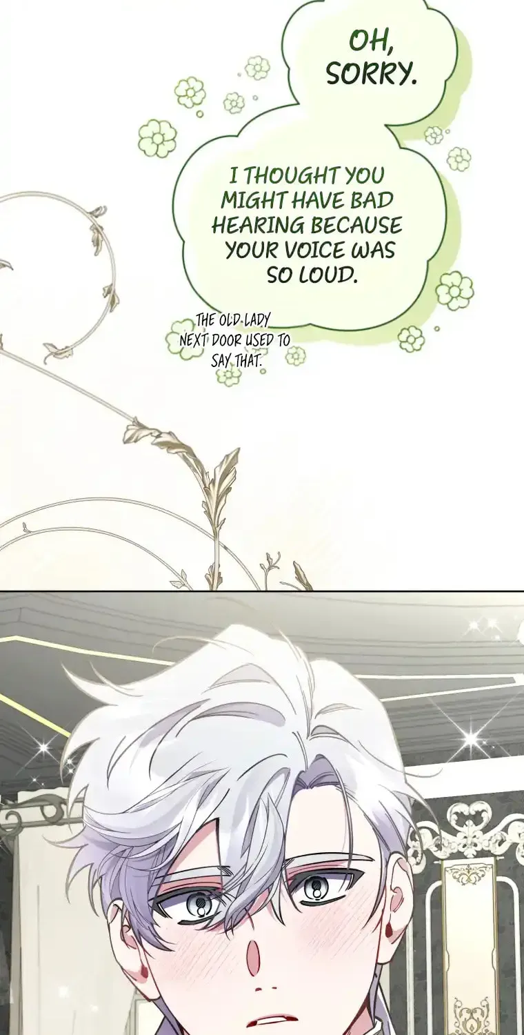 Don’t Worry, We Both Agreed to this Fraudulent Marriage Chapter 9.1 page 94 - 
