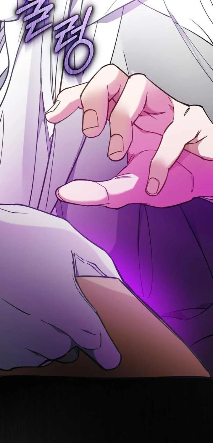 Don’t Worry, We Both Agreed to this Fraudulent Marriage Chapter 9 page 23 - 