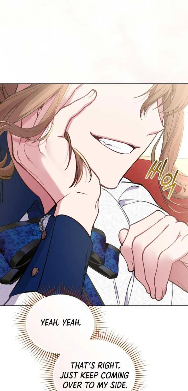Don’t Worry, We Both Agreed to this Fraudulent Marriage Chapter 9 page 70 - 