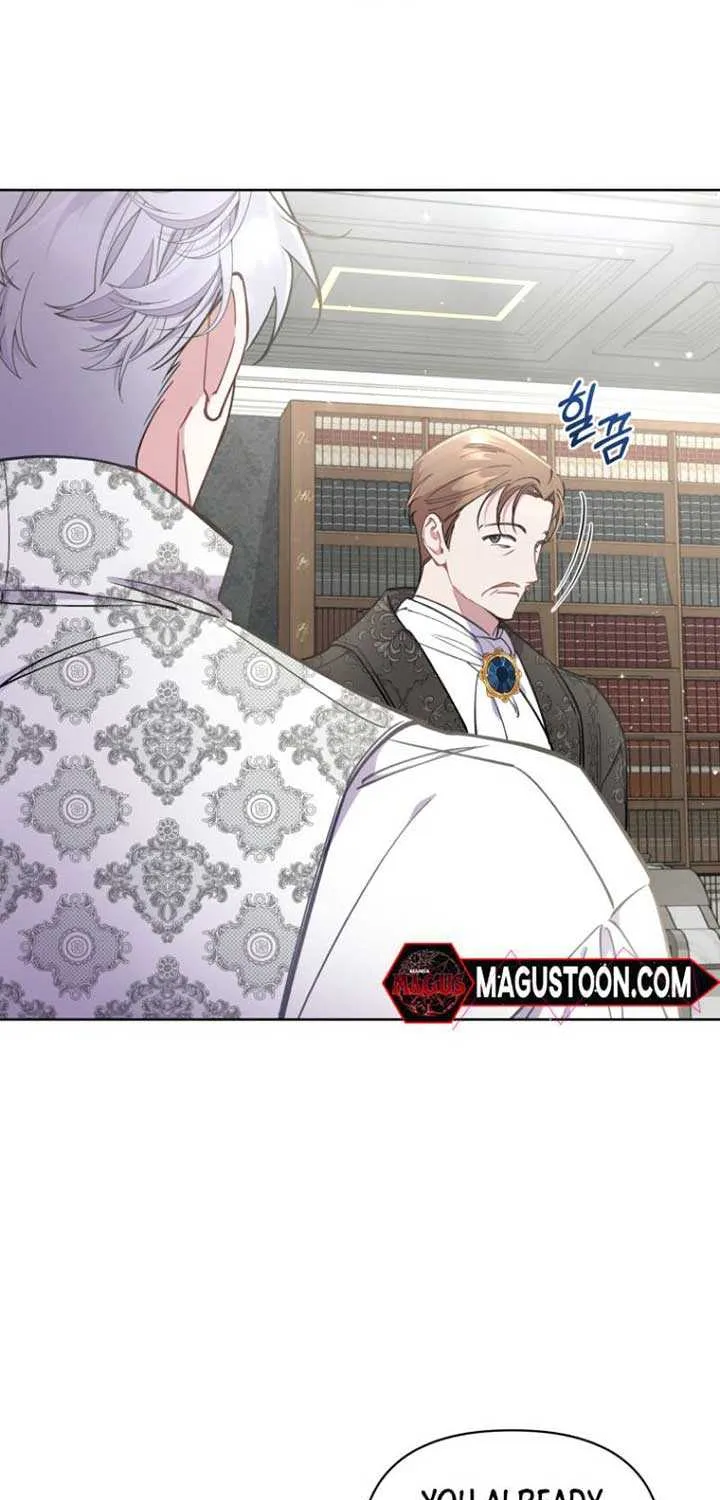Don’t Worry, We Both Agreed to this Fraudulent Marriage Chapter 9 page 75 - 