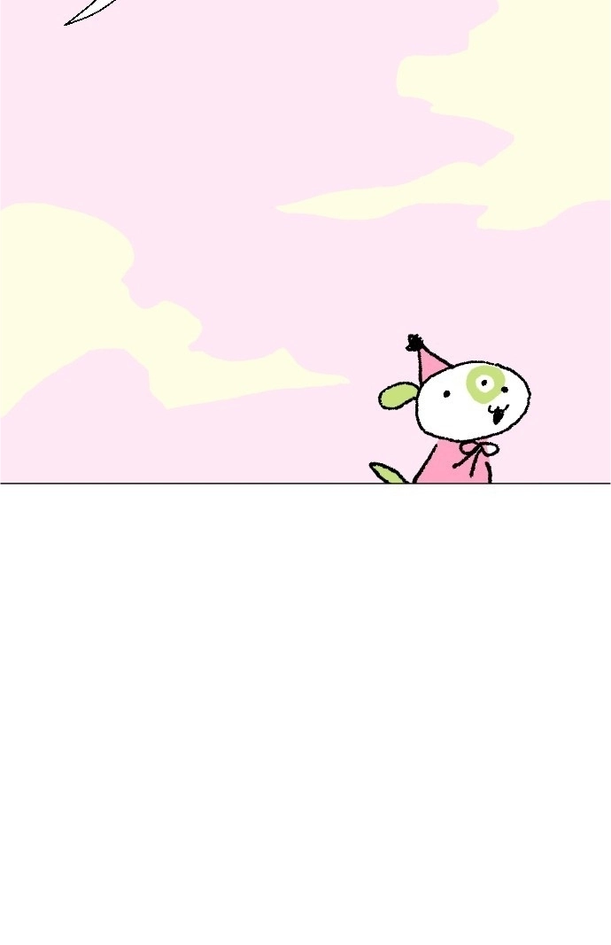 Donut and Circus Chapter 1 page 97 - 