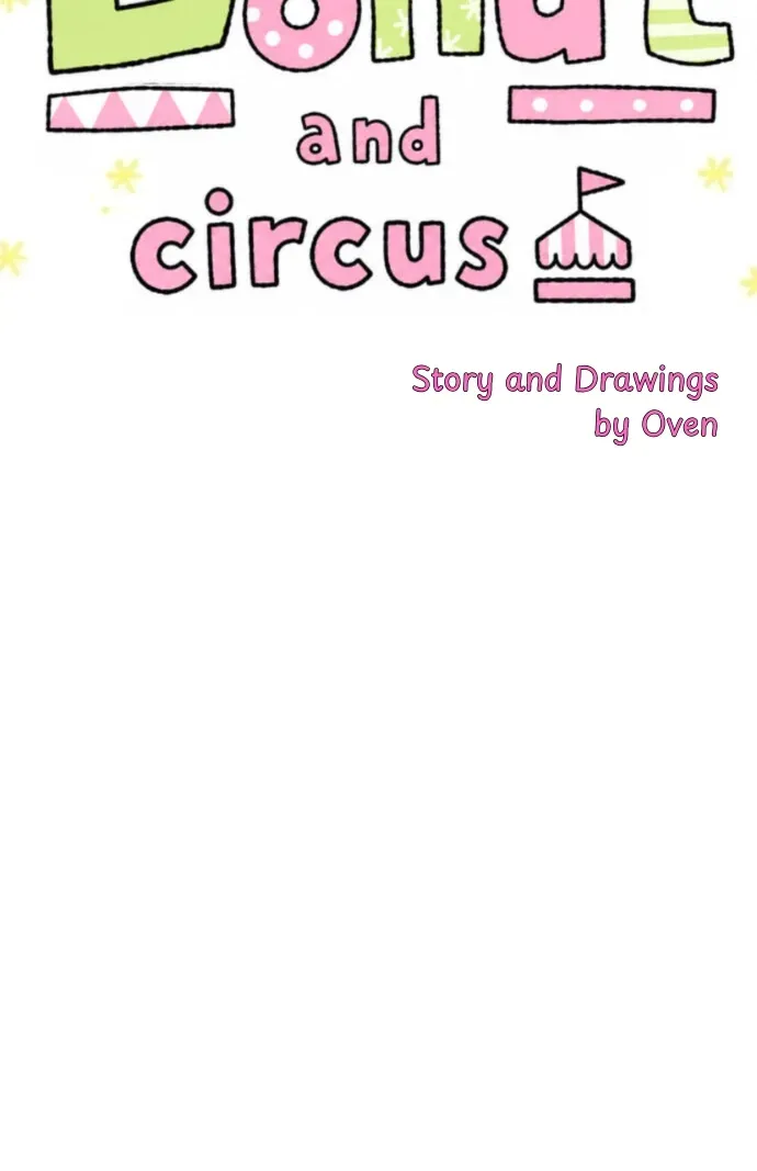 Donut and Circus Chapter 2 page 11 - 
